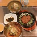 냉면이랑고기랑