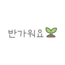 지탑PC방 네이버블로그