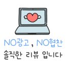 엄마손돼지불백 이미지
