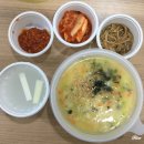 주례왕노가리 네이버블로그