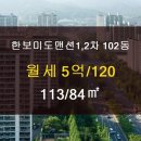 금성공인중개사사무소 이미지