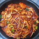 오삼번