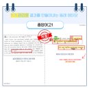 부산중앙여자고등학교 이미지