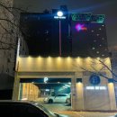 브라운도트호텔 수원구운점 이미지