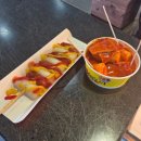 식후경 | 금강산도 식후경! 양평휴게소 원주방향 먹방 후기