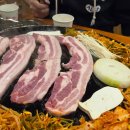 고구려생삼겹살