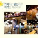 서울보스톤고른이치과 이미지