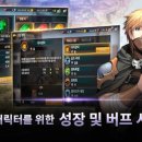 주식회사 플레이서 이미지