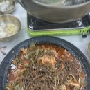 장수촌 이미지