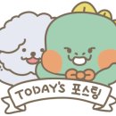 우리밀동우 이미지