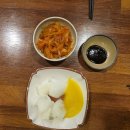 윤송반점 이미지