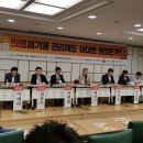 열린요양병원 이미지