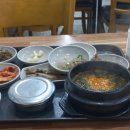 강경홈마트 네이버블로그