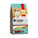 나인앤지니 네이버블로그