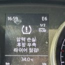서현카센타 이미지