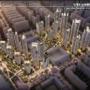 주공11단지 이미지