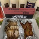 구도로통닭오산