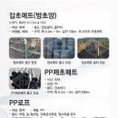 대경산업 이미지
