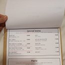 미태리 이미지