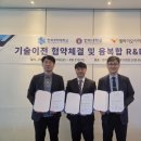 엘바이오 이미지