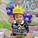 🎂🎂유담이의 생일을 축하해요🎂🎂 이미지