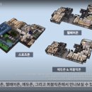 다목경로당 이미지