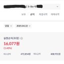 삼현솔루션 이미지