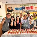 (유)조은골재 이미지