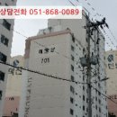 탑곡로 이미지