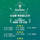 동탄기흥로353번길 이미지