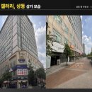 디아뜨1 B 이미지