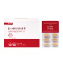 (주)플러스엑스팜 이미지