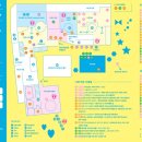 어린이·가족문화축제 HOW FUN 5 이미지