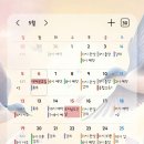 연련가