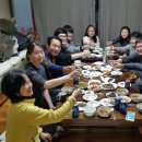 십일남매 이미지