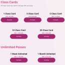 요가1 | 발리 우붓 요가원 후기 | 래디언틀리 어라이브 요가 1주일 솔직 후기