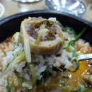 7전8기 8번식당 이미지