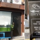 42팩토리 이미지