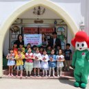 아테네어린이집 이미지