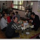 삼부아파트경로당 이미지