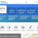 용인운전면허시험장 | 운전면허 갱신 온라인 신청 후 용인 면허시험장 방문 수령 후기