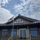Ep-02. 제주도log 미쁜제과ㅣ돌고래보는곳ㅣ산방산온천ㅣ돗통ㅣ용머리해안ㅣ인스밀ㅣ미영이네ㅣ케니...