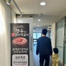 청우미용실 이미지