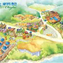 동백쉐이리 티스토리