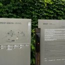 청자로펜션 | 강진여행 1박2일 코스 | 착결제, 큐알결제(마트-숙소-길거리옥수수-밥집)