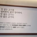봉명로스 네이버블로그