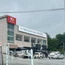 부강옥·소울브릿지 이미지