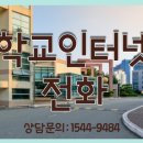 엠트리네트웍스 이미지