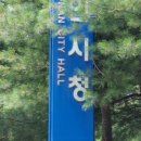 천안시청구내식당 이미지