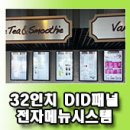 식스마산 네이버블로그